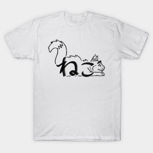 Brush hiragana Neko cat - black variant T-Shirt